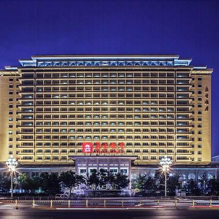 Beijing Hotel Nuo Luaran gambar